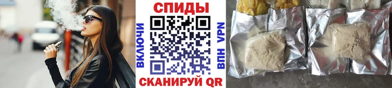Бутират оксибутират  купить  цена  Нязепетровск 
