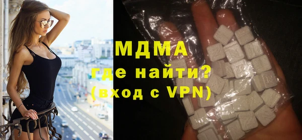 соль курить ск Приозерск