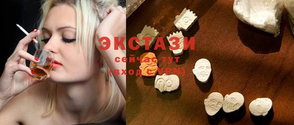 кокаин перу Аркадак