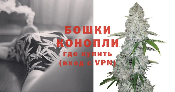 марки lsd Балахна