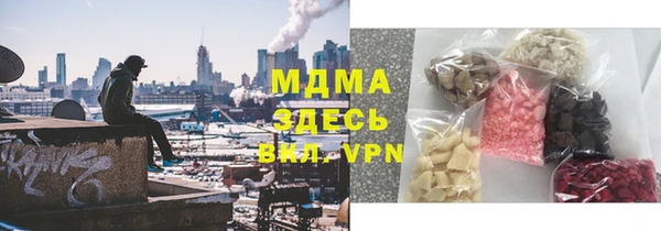 кокаин перу Аркадак
