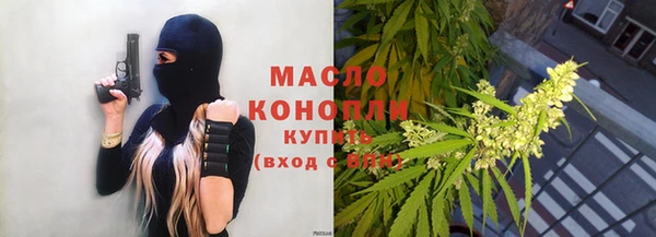 марки lsd Балахна