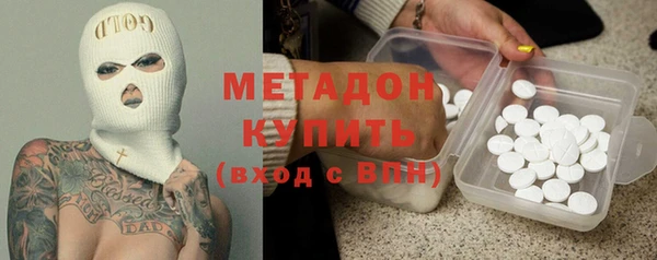 кокаин перу Аркадак