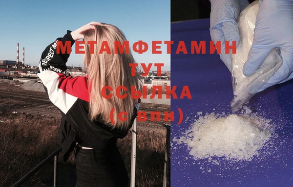 соль курить ск Приозерск