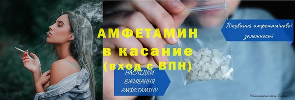 кокаин перу Аркадак