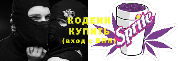 круглые Баксан