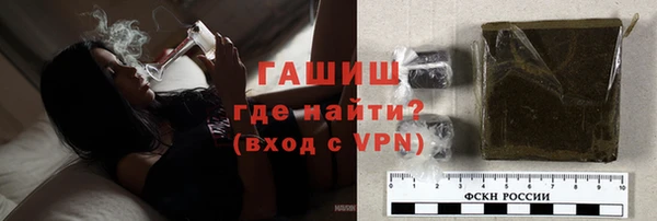 круглые Баксан