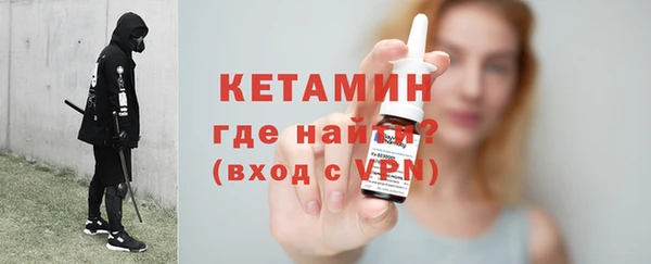 марки lsd Балахна