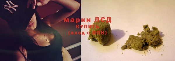 кокаин перу Аркадак