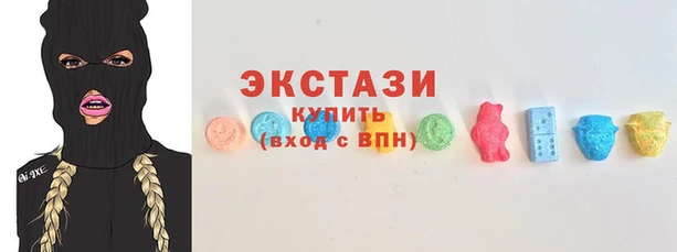ПСИЛОЦИБИНОВЫЕ ГРИБЫ Арсеньев