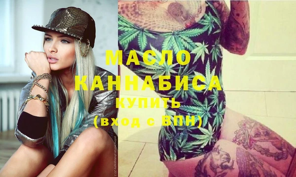 амфетамин Пролетарск