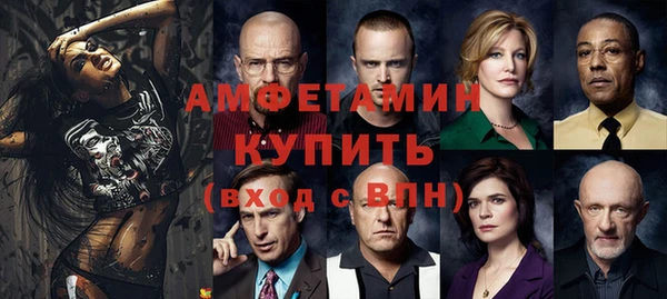 кокаин перу Аркадак