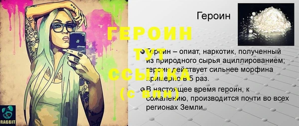 круглые Баксан