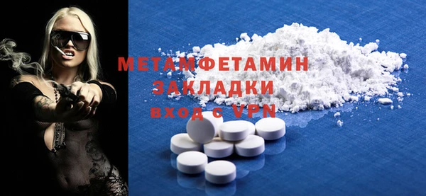 кокаин перу Аркадак