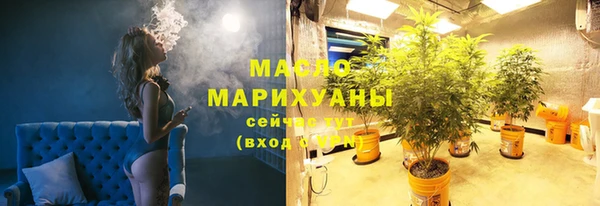 марки lsd Балахна