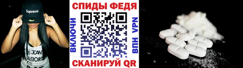 МЕТАМФЕТАМИН витя  Нязепетровск 